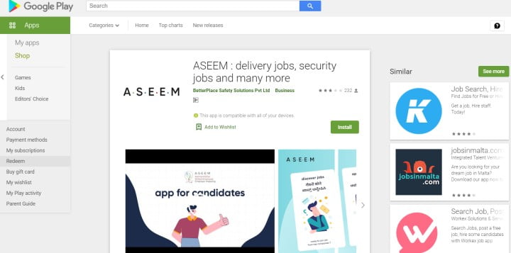aseem portal official app